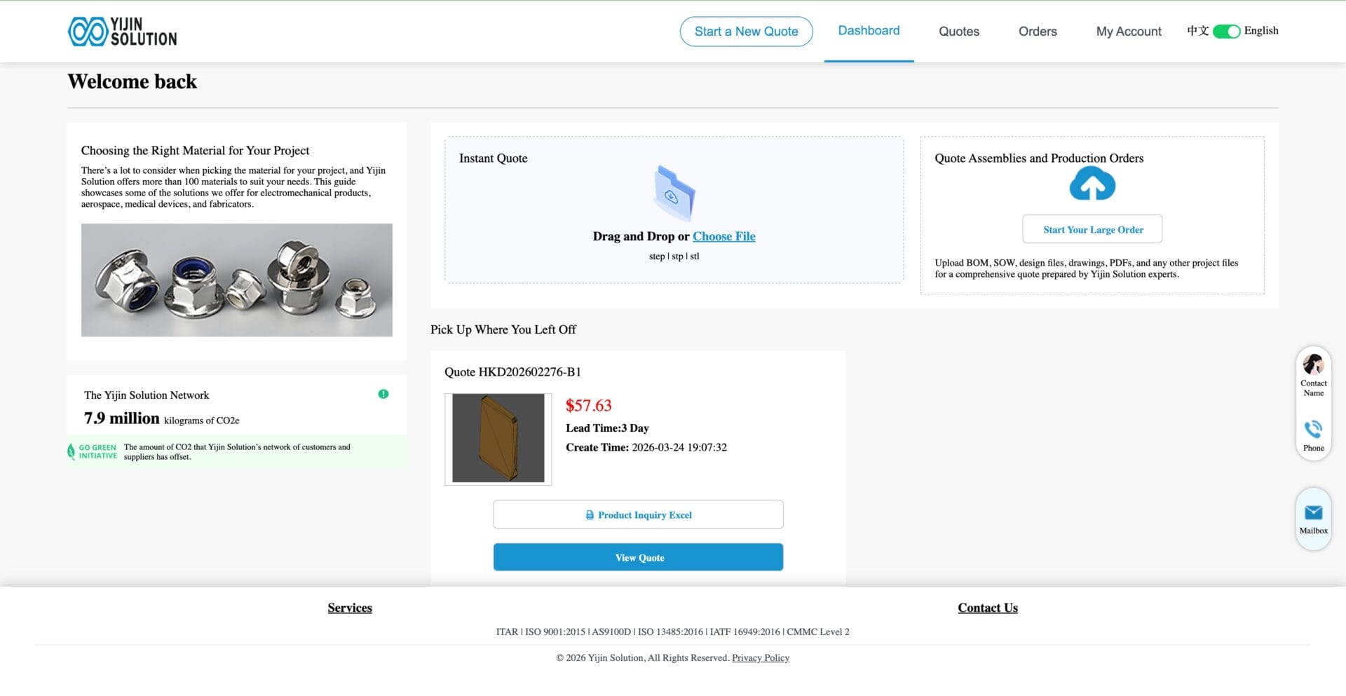 Yijin Solution online quoting platform dashboard