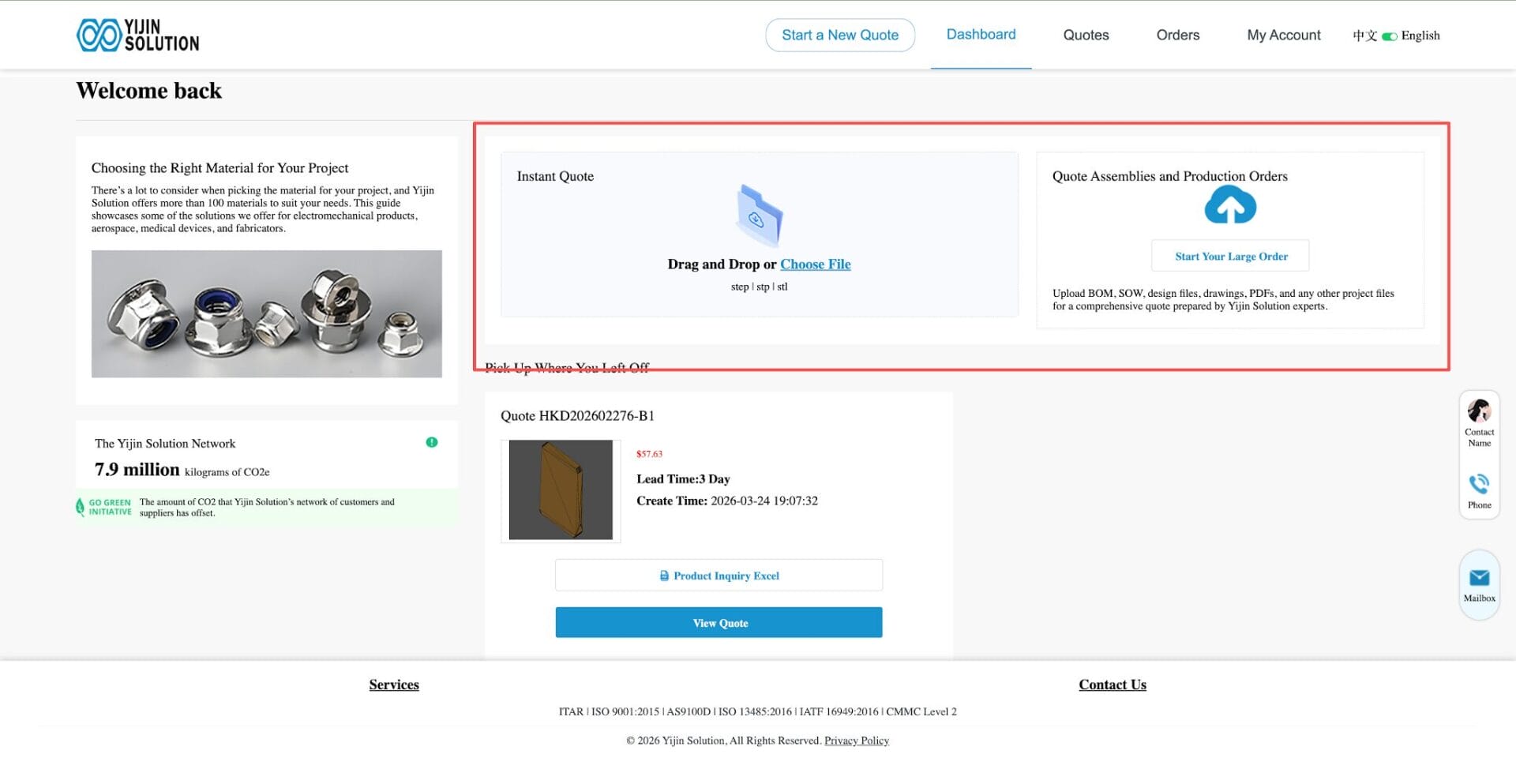 guided quotation workflow