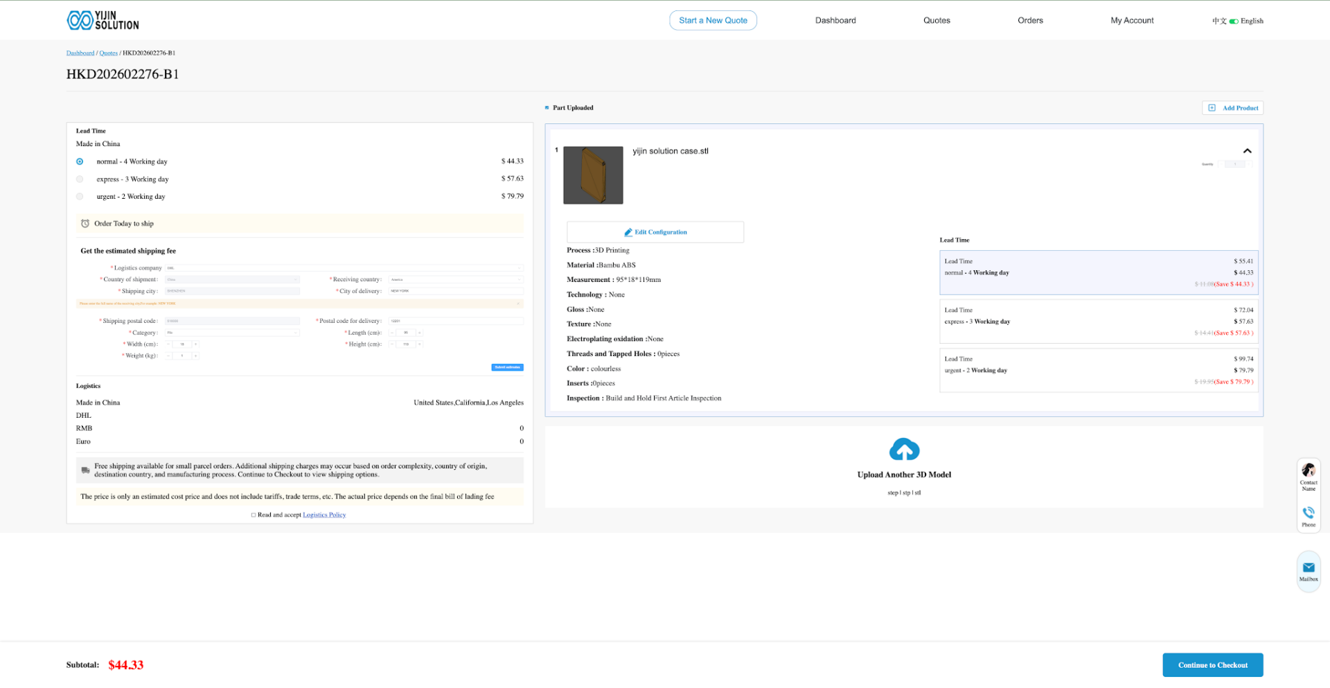 manual quotation process