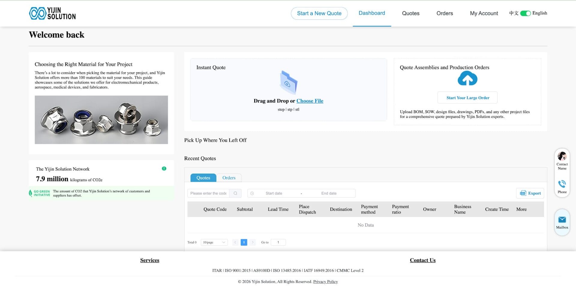 online quoting platform